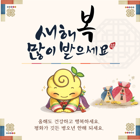 신공지